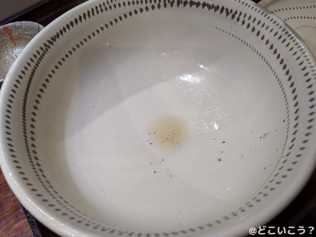 麺処極み 大名店