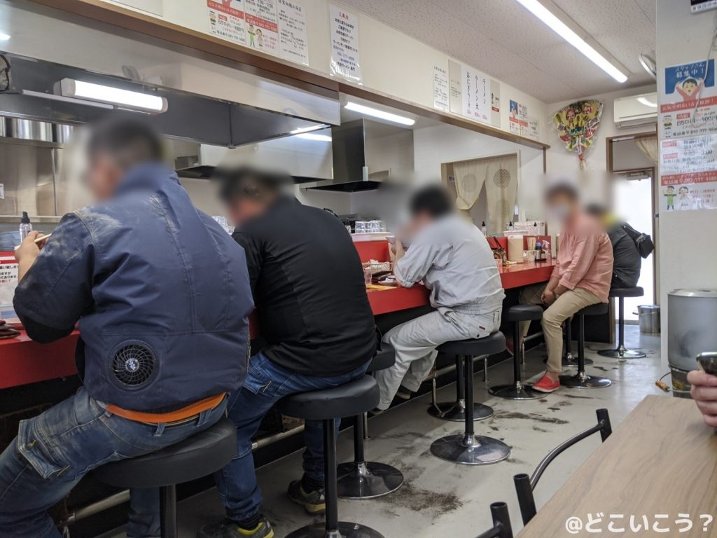 南京ラーメン 黒門