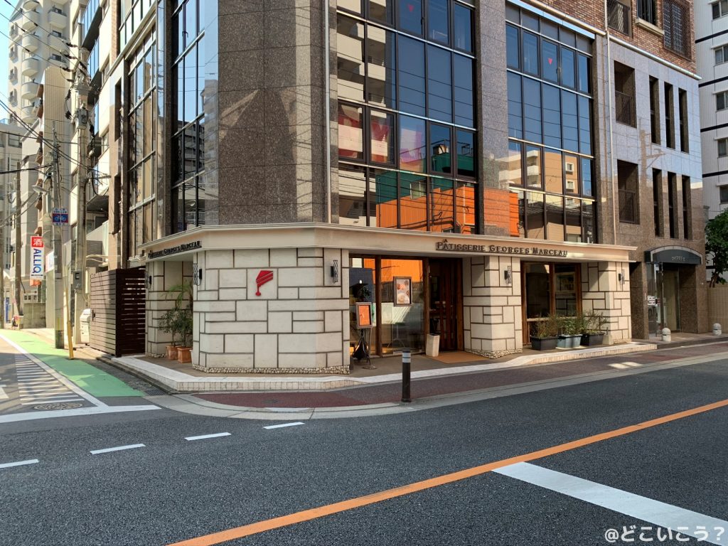 ジョルジュマルソー