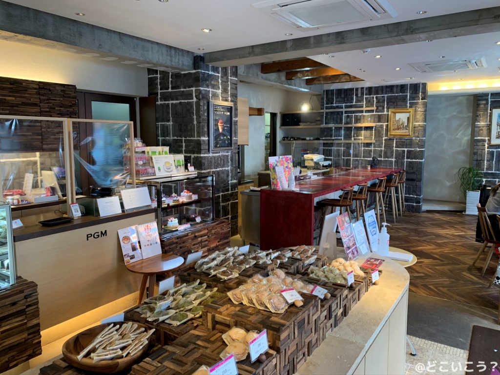 ジョルジュマルソー