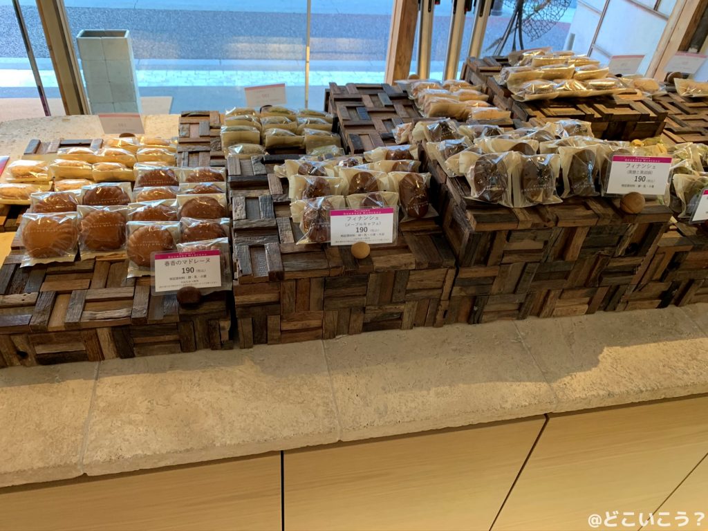 ジョルジュマルソー