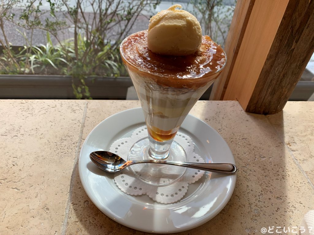 ジョルジュマルソー