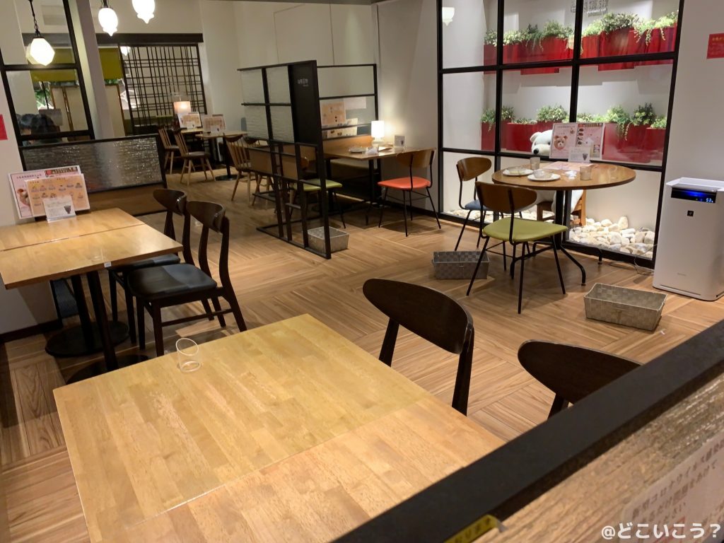 天文館むじゃき