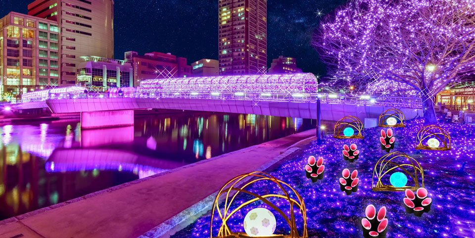 小倉イルミネーション