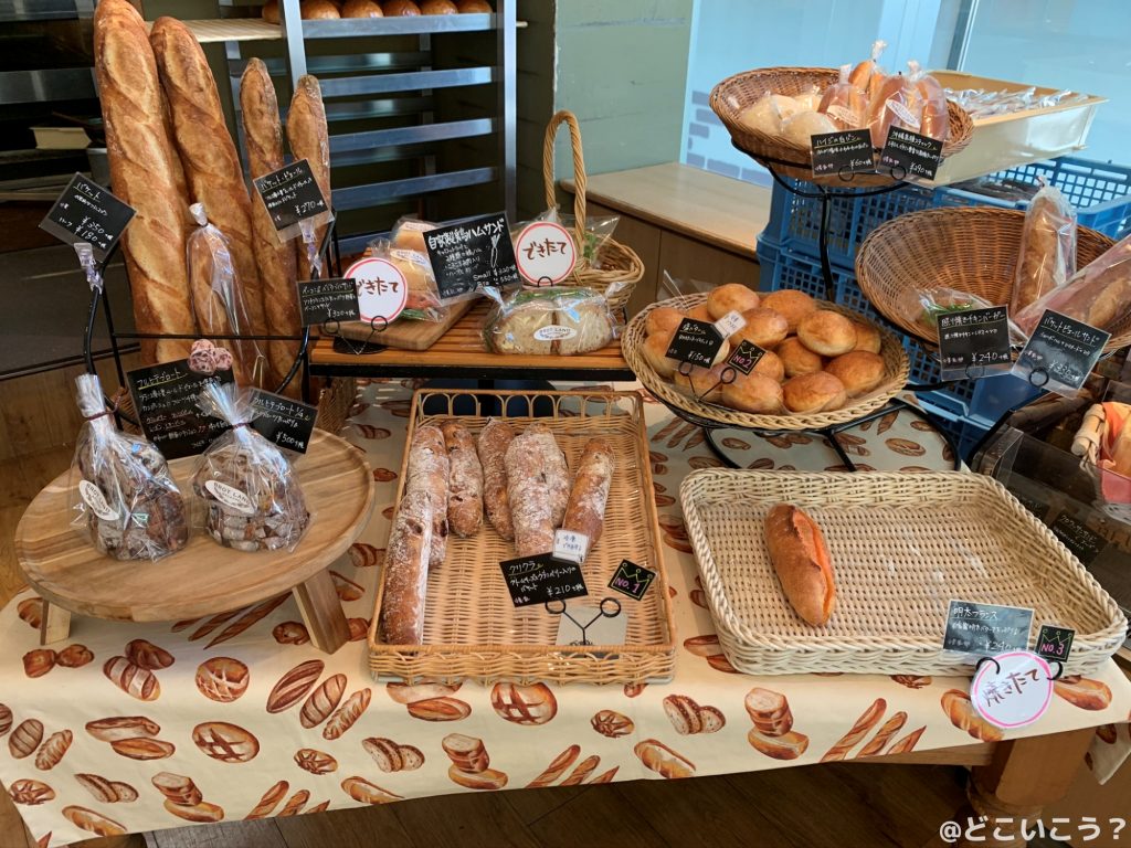 ブロートラント本店