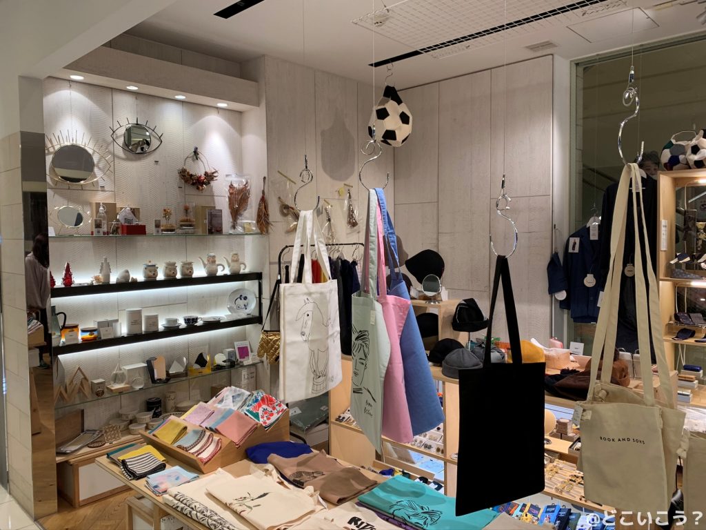 ビブリオテーク