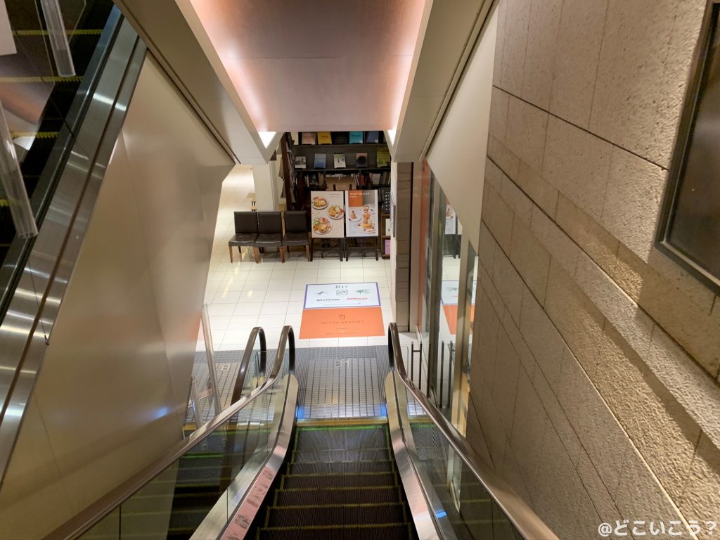 ビブリオテーク