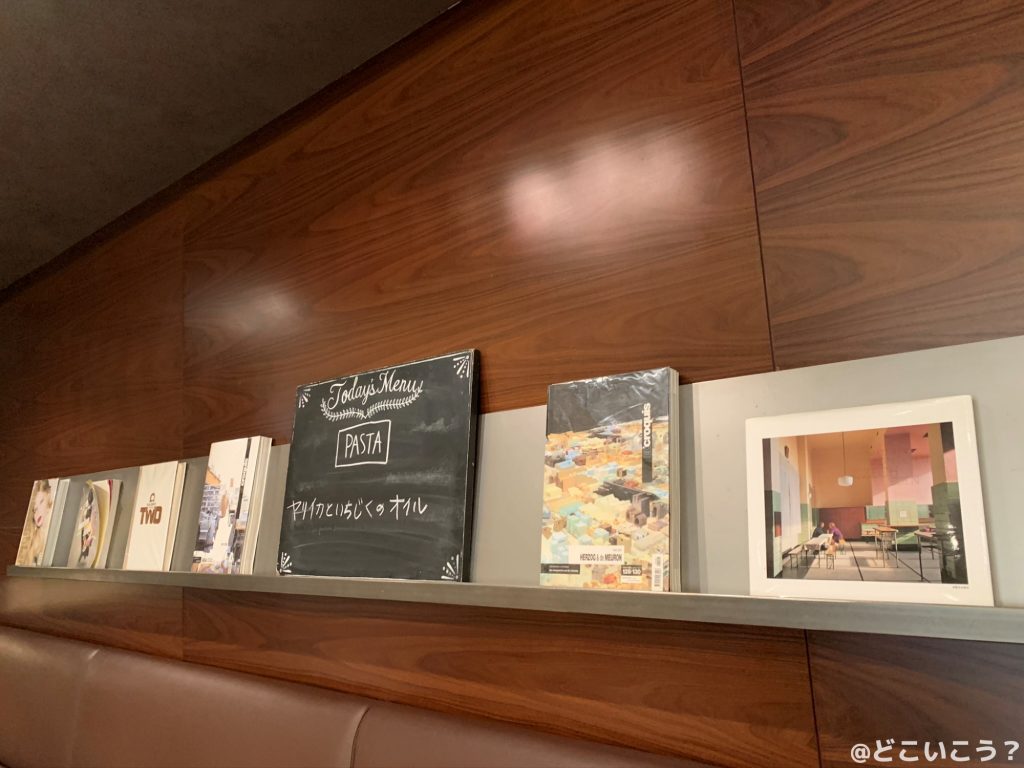 ビブリオテーク