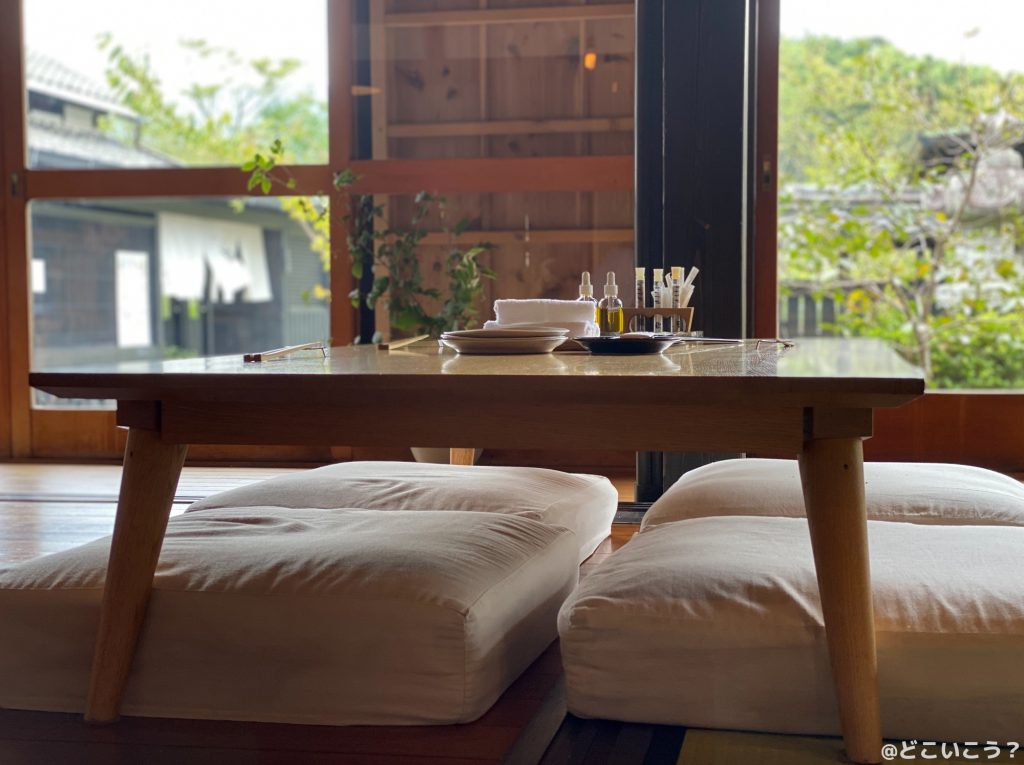 ゴハンヤイタル