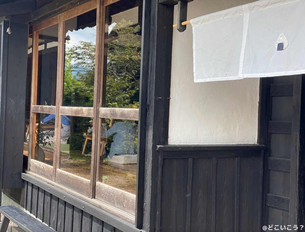 ゴハンヤイタル