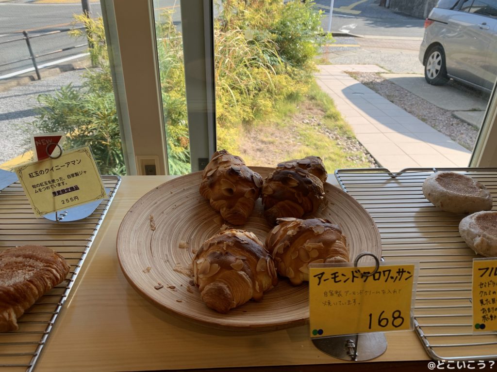 オードブーシュ