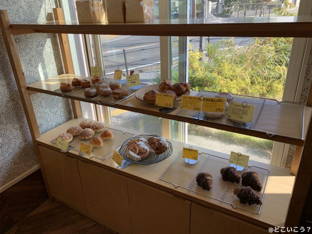 オードブーシュ