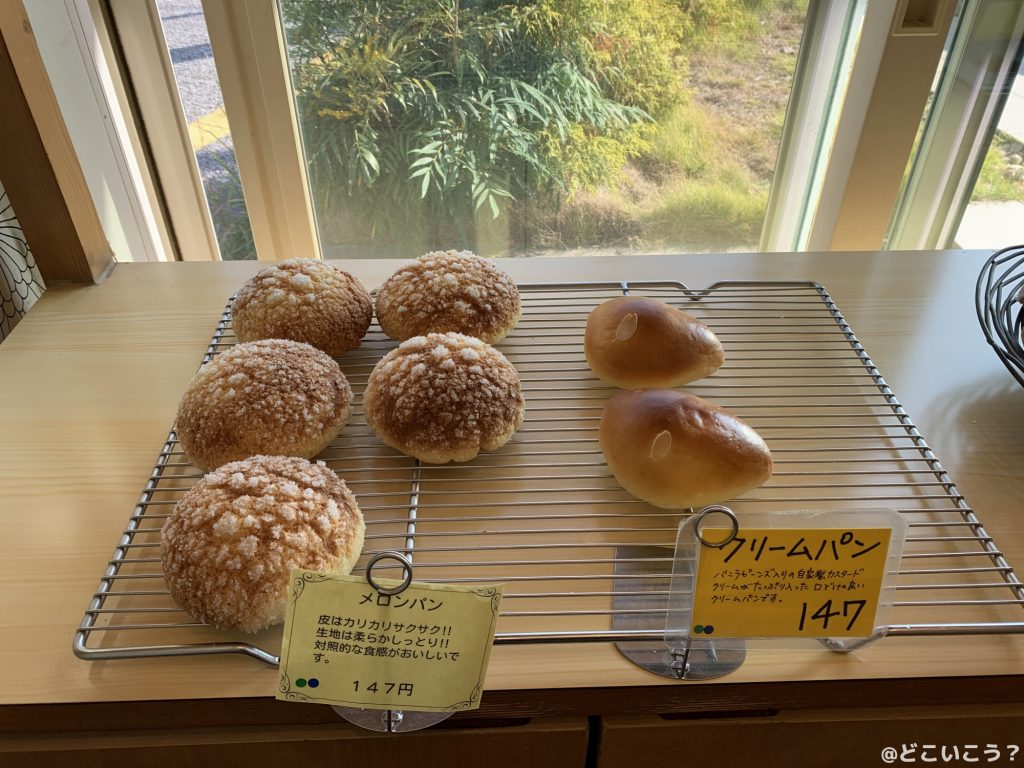 オードブーシュ