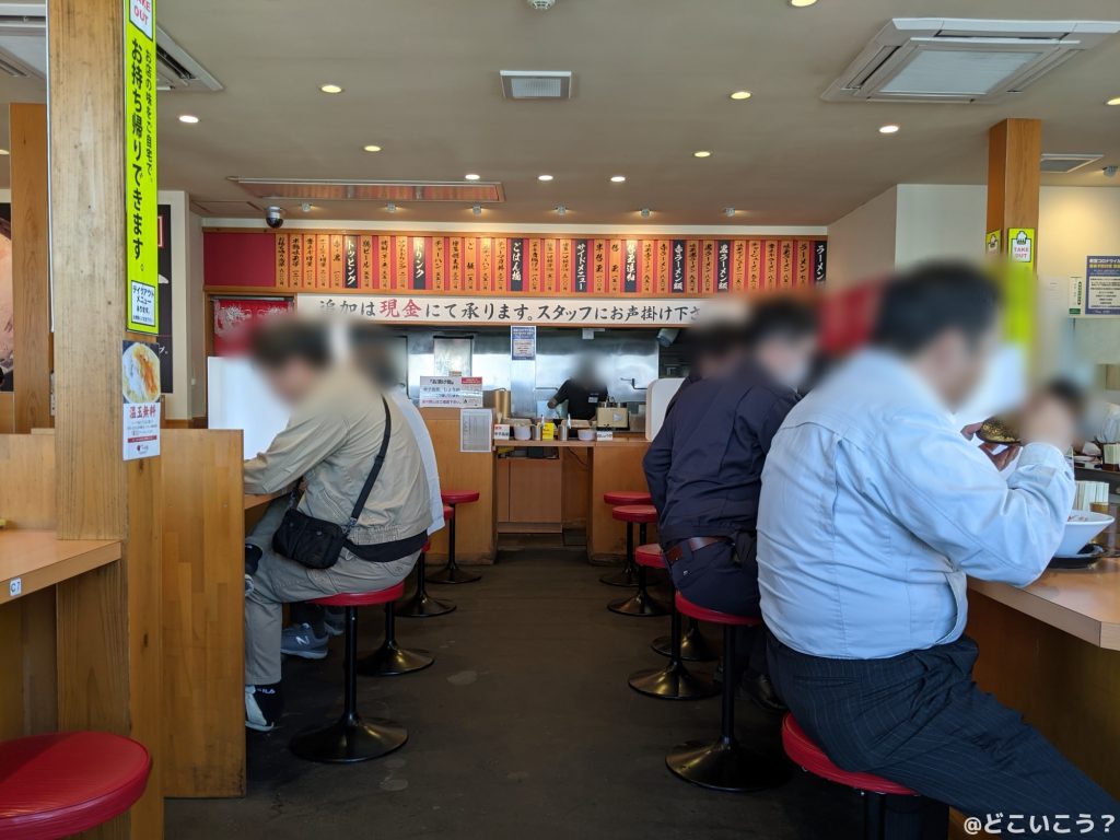 博多一幸舎 空港南店