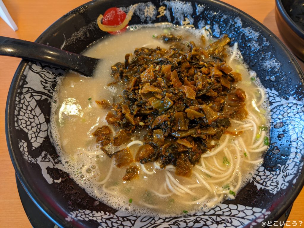 博多一幸舎 空港南店