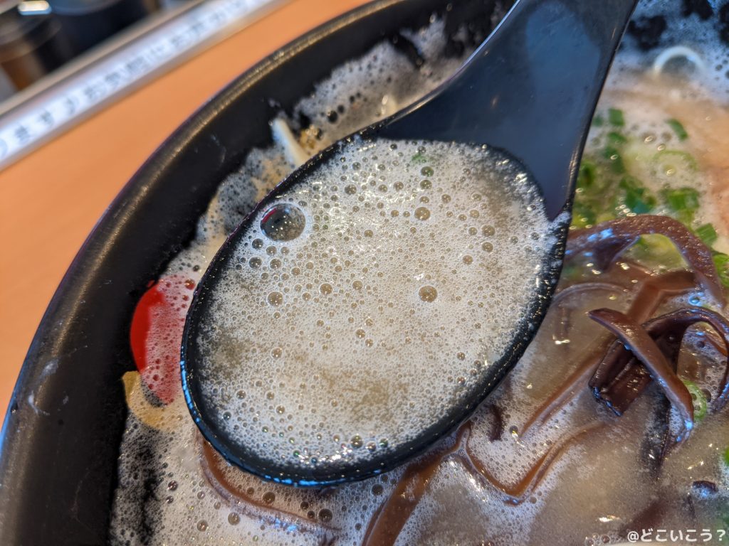 博多一幸舎 空港南店