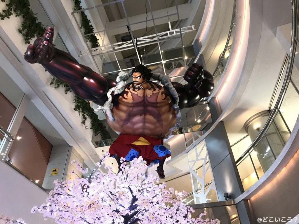 キャナルアクアパノラマ