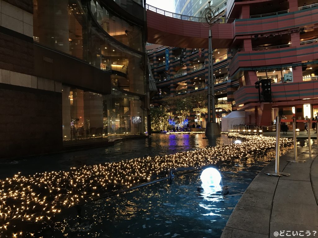 キャナルアクアパノラマ