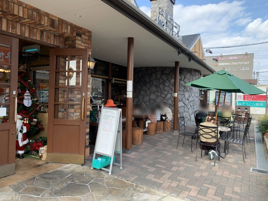 石窯パン工房 クリーブラッツ新宮店