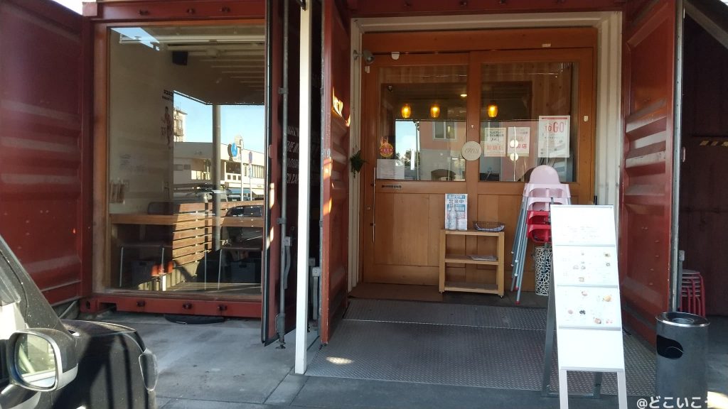 ジェラテリア フェリーチェ