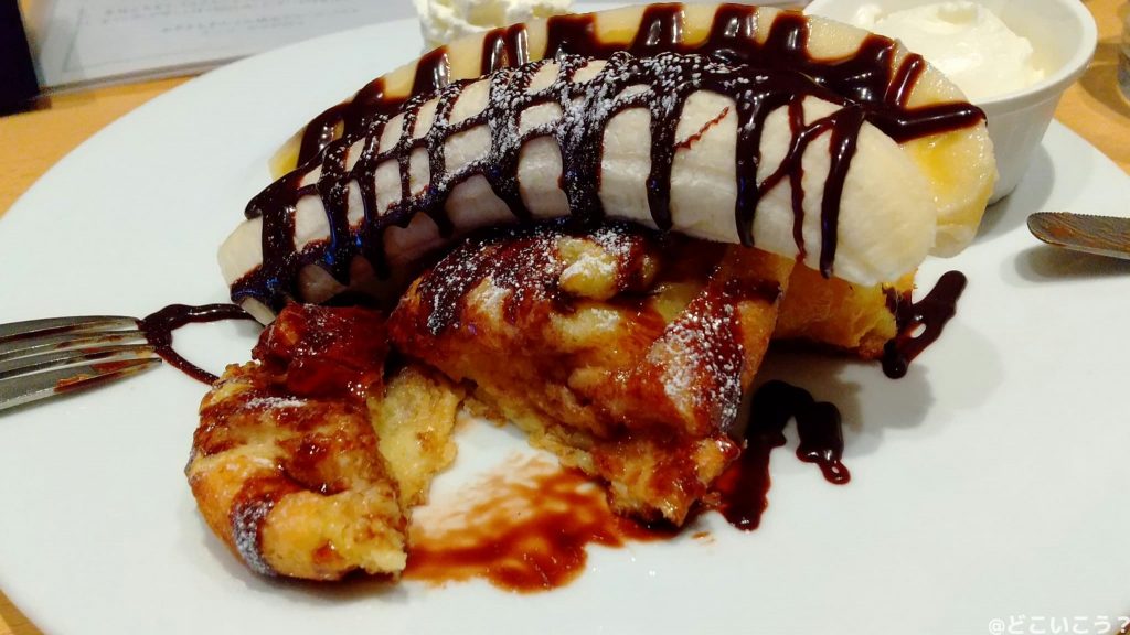 ジェラテリア フェリーチェ