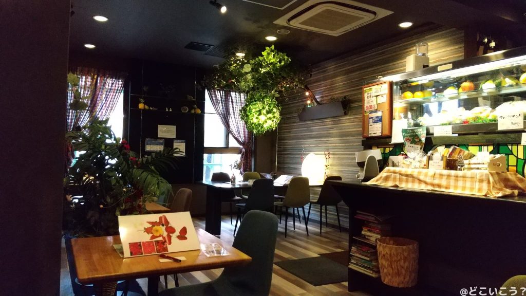 フルーツ大野アネックス