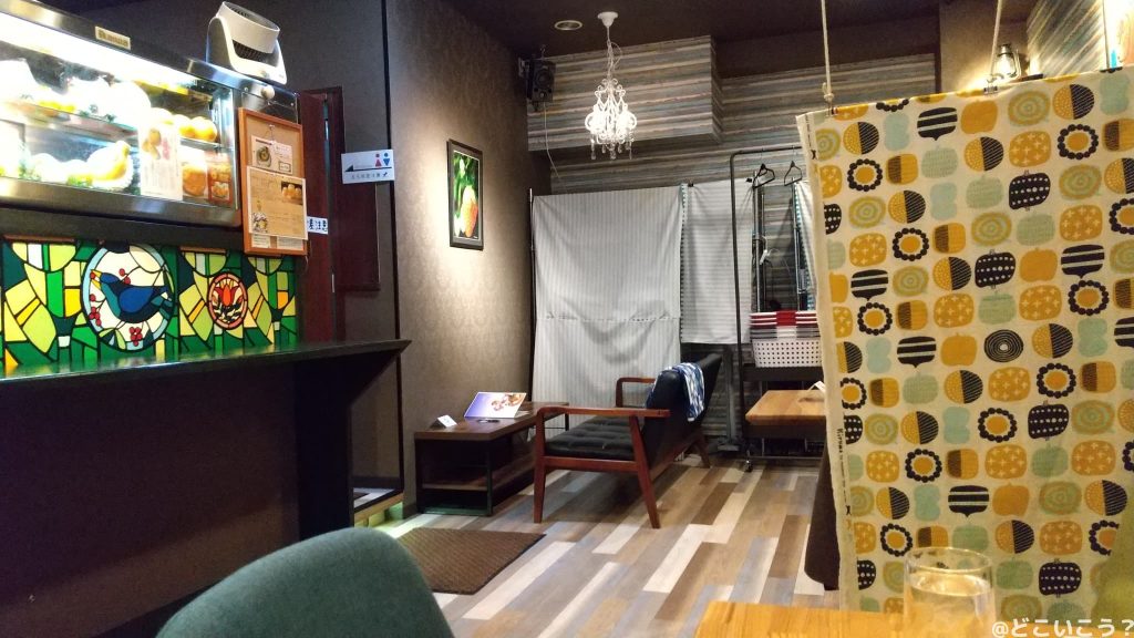 フルーツ大野アネックス