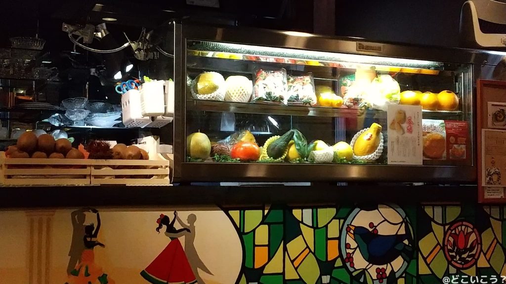 フルーツ大野アネックス