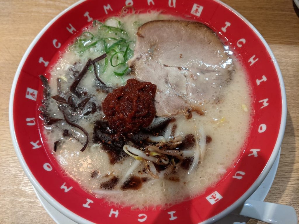 博多ラーメン 一杢