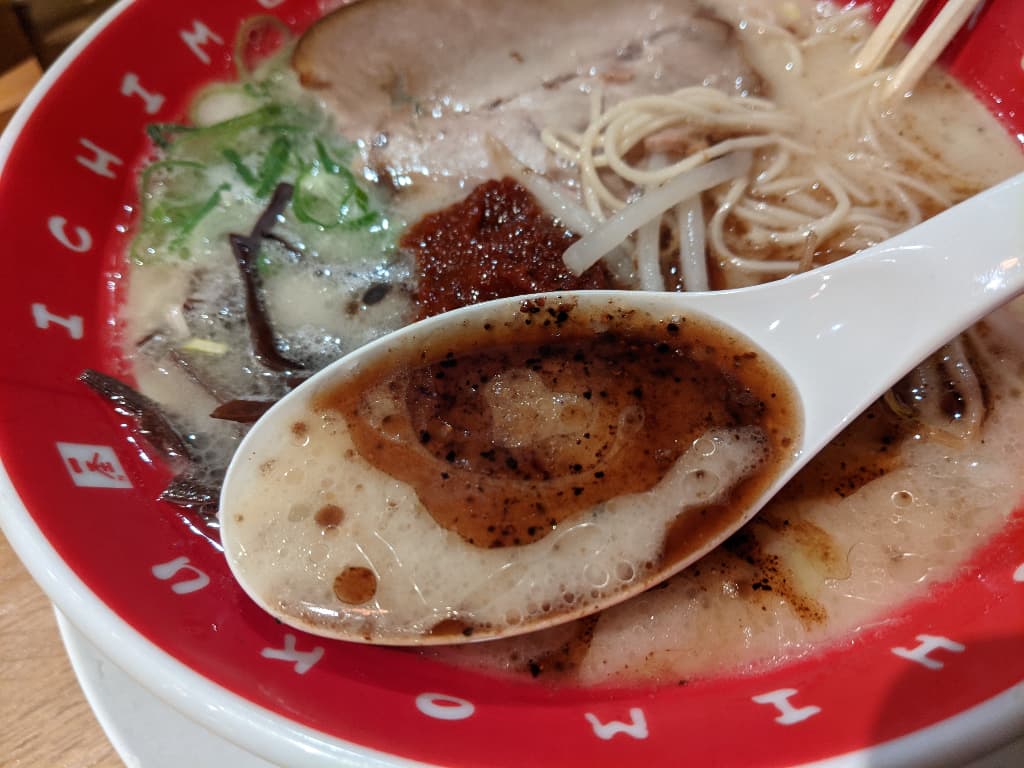 博多ラーメン 一杢