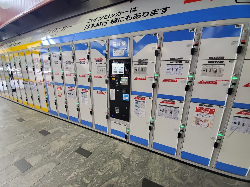 博多駅コインロッカー