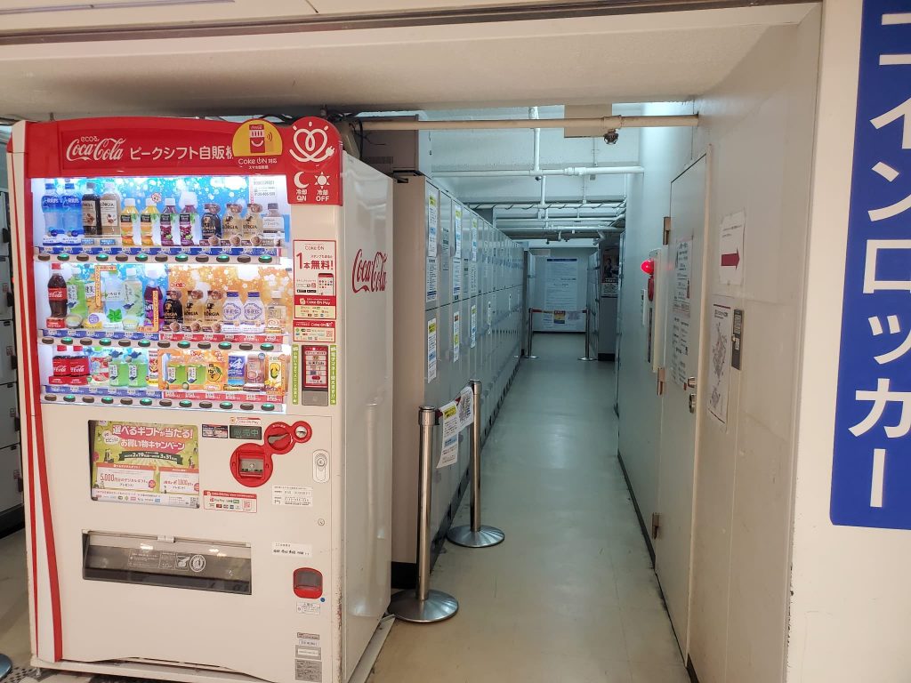 博多駅コインロッカー