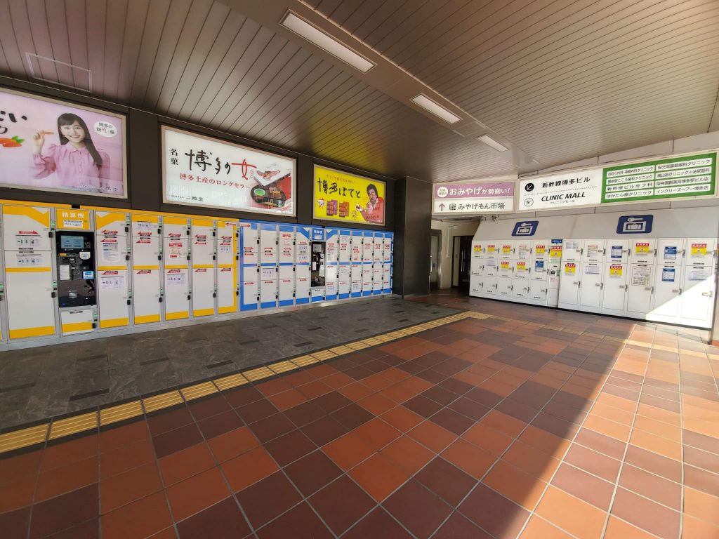 博多駅コインロッカー