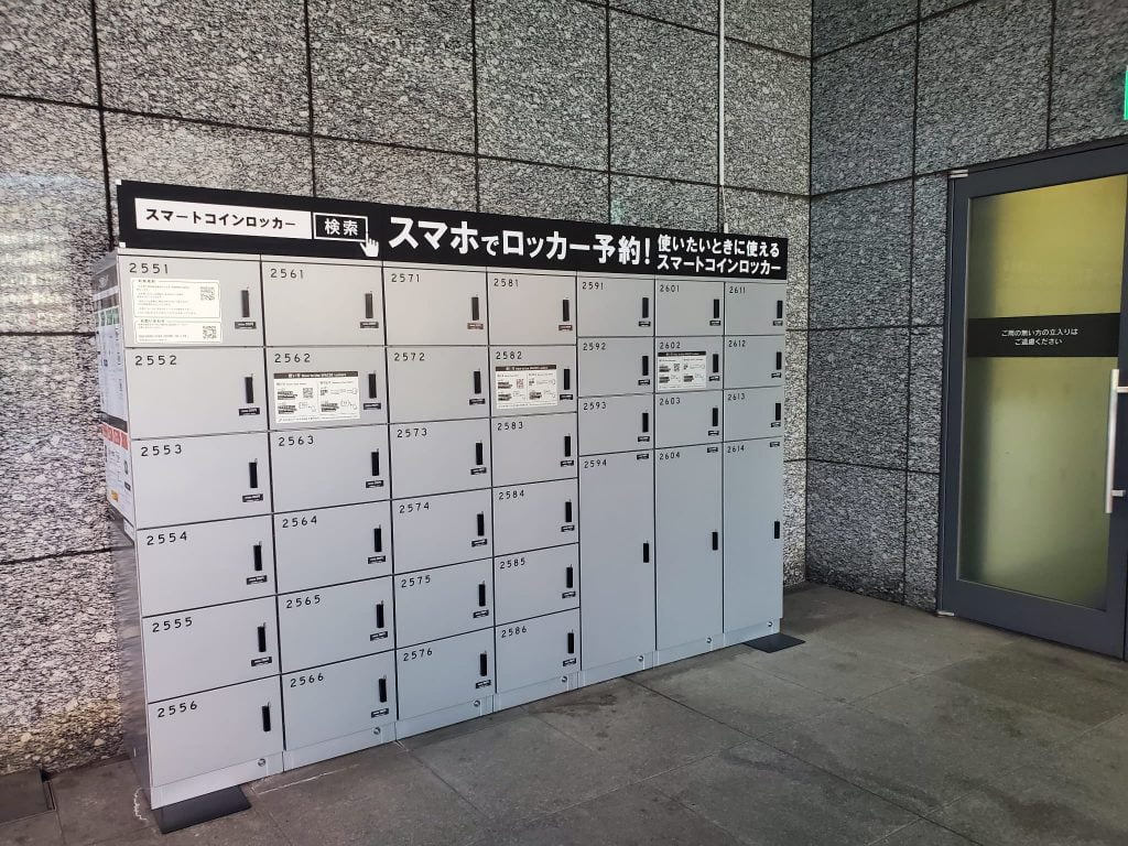 博多駅コインロッカー