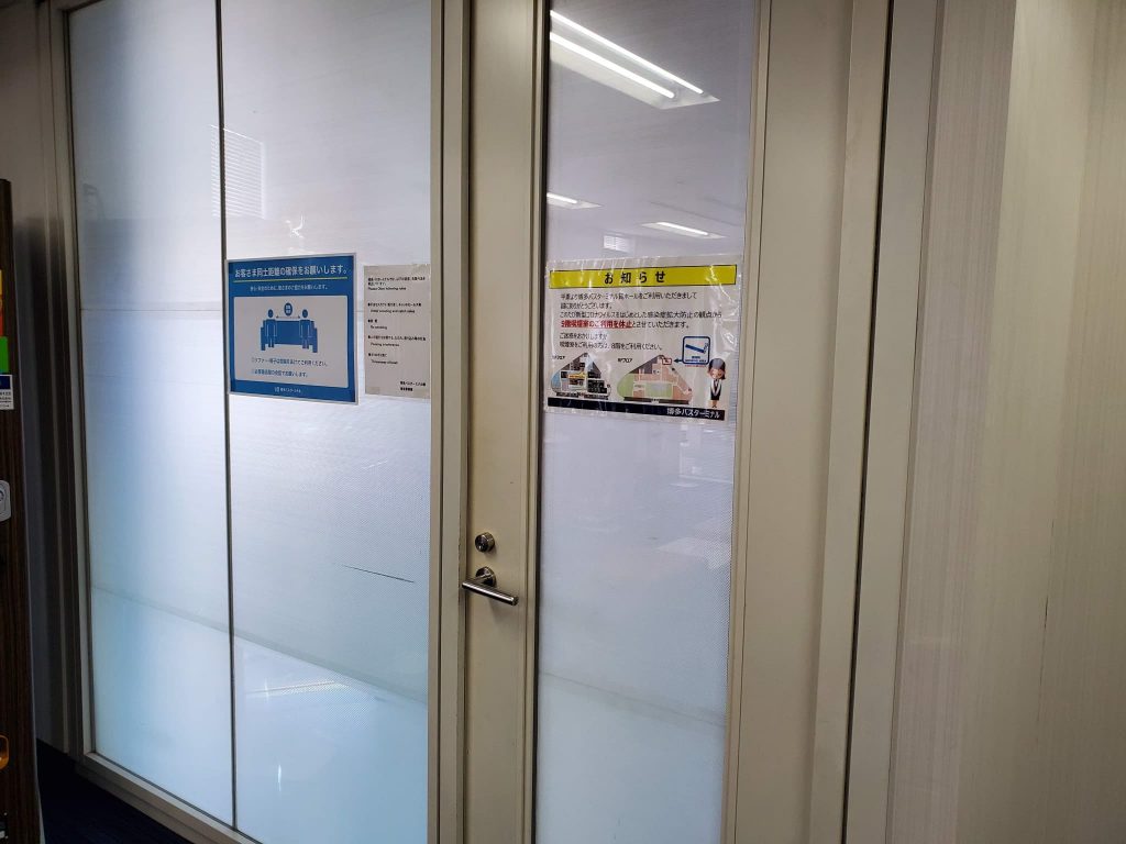 博多駅　喫煙所