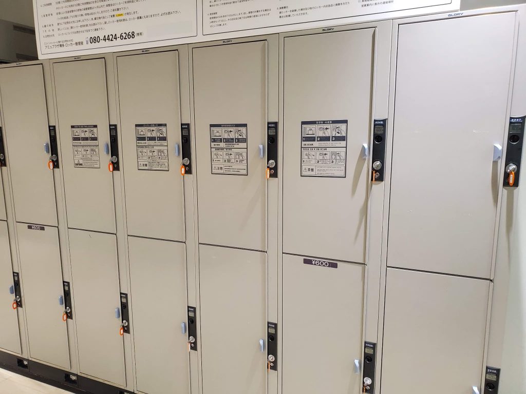 博多駅 コインロッカー