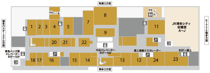 アミュプラザ博多