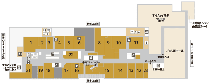 アミュプラザ博多