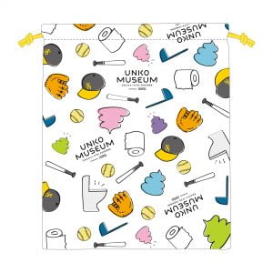 うんこミュージアム