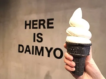 【新店情報】DAIMYO SOFT CREAMがマークイズ福岡ももちに3月12日オープン！